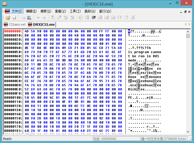 c32asm