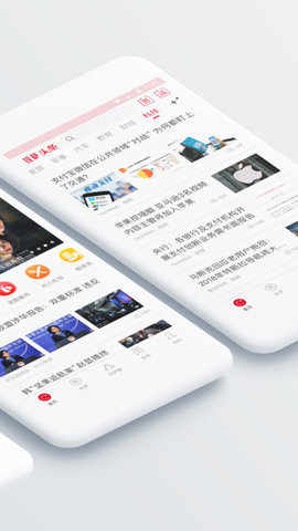 拉萨头条app下载