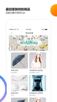 中德诺浩