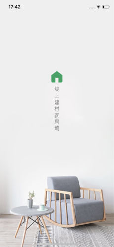 家品汇app