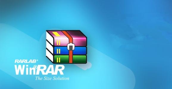 winrar破解版