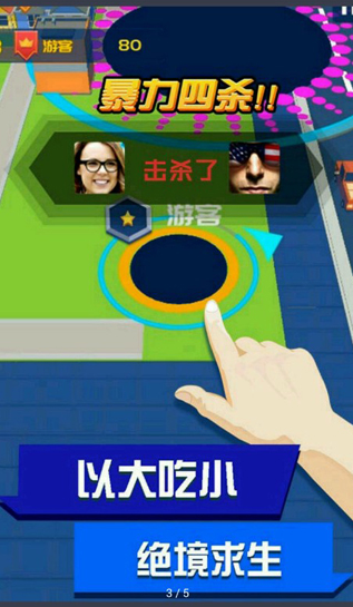 超级回收站