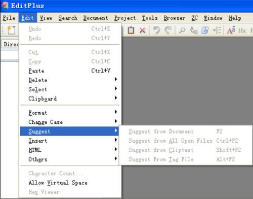 EditPlus