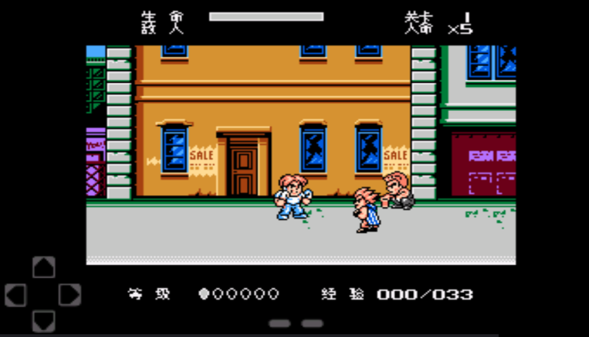 SD快打旋风安卓版