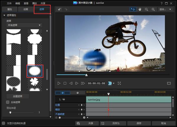 一小时轻音乐剪辑 201904030954535242.jpg