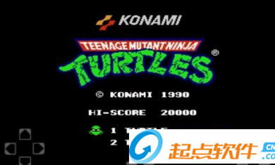 忍者神龟2无敌版手机版