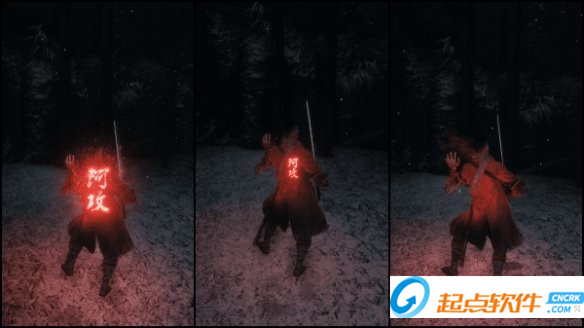 只狼影逝二度多罗罗的外套MOD