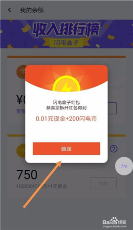 201904071120351731.png