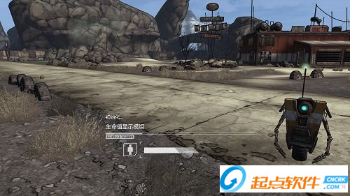 无主之地年度版汉化补丁