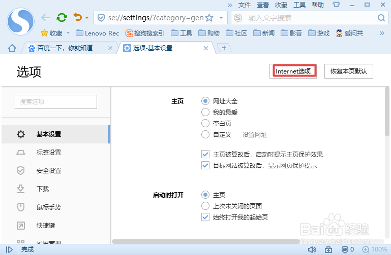 201904081025556498.png