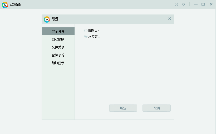 201904081534523432.png
