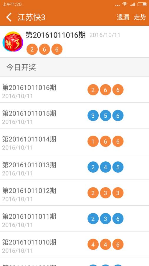 201904081603324943.jpg
