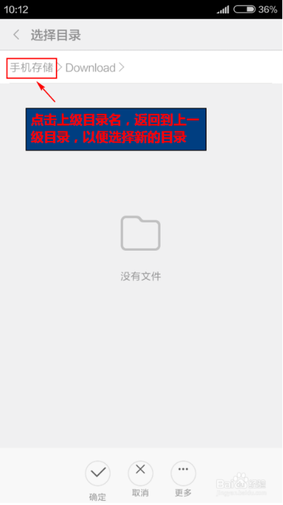 201904101343053460.png