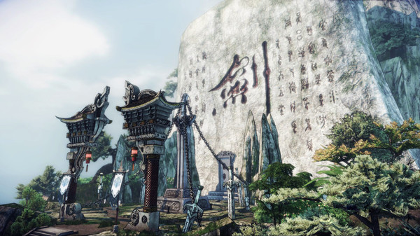 武林志破解版