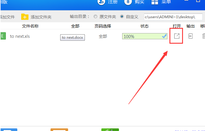 20190411080341907.png