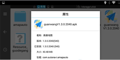 201904111007299821.jpg