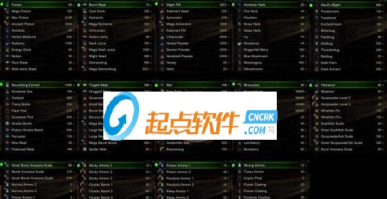 怪物猎人世界商店mod
