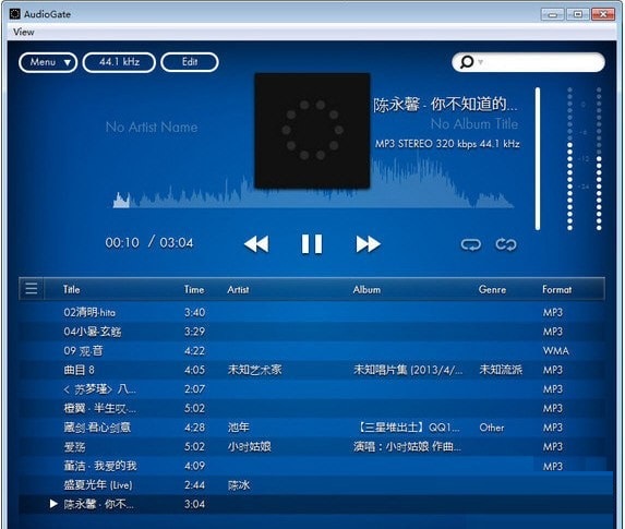 KORG AudioGate(高频音乐播放器)