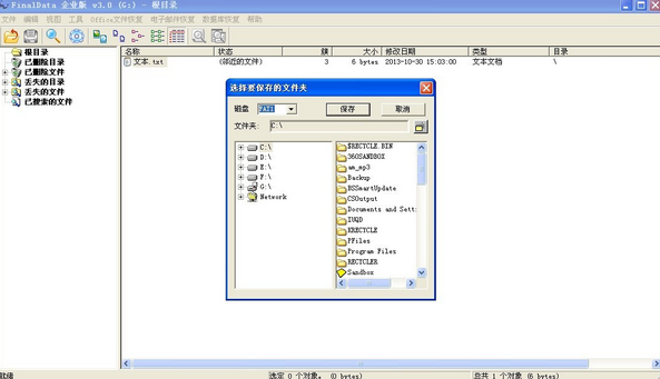201904131442093727.png