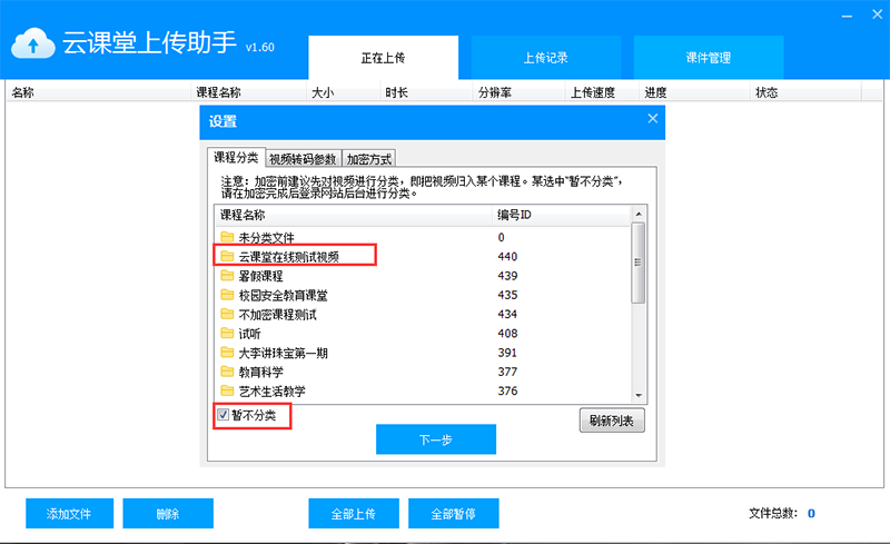 201904151246514041.png