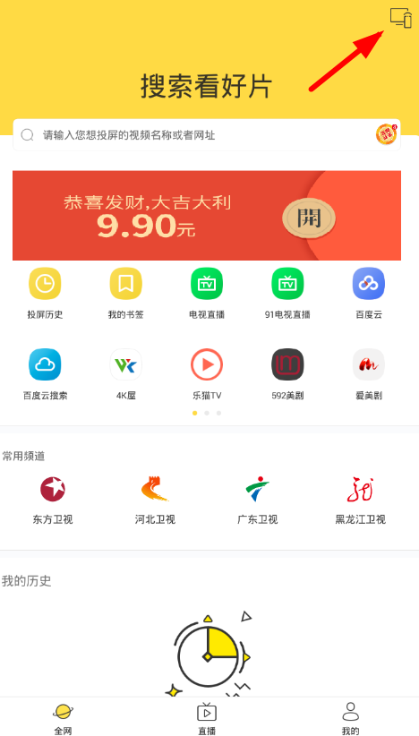 201904171615203831.png