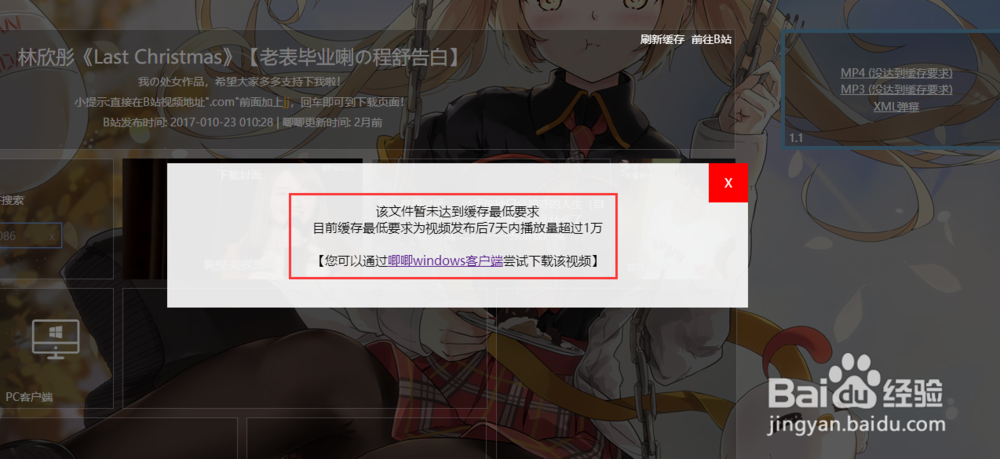201904181047008145.png