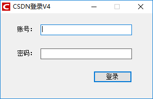 csdn免积分下载器2019