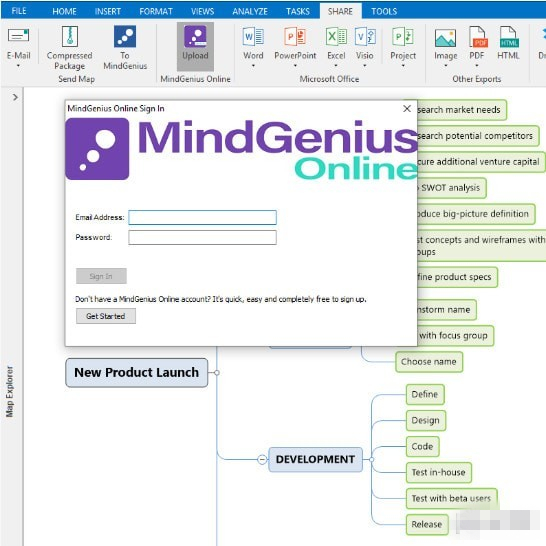 MindGenius破解版