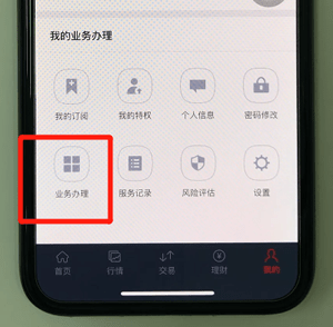 201904201636277243.png