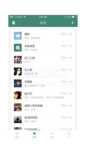 i学蒲app下载