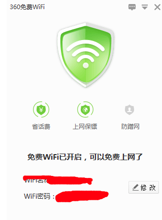 201904221436417597.png