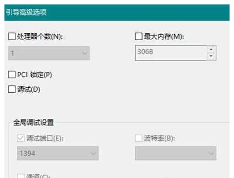 win7  win7 (win7汾Լ)