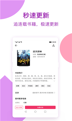 201904230938148643.png