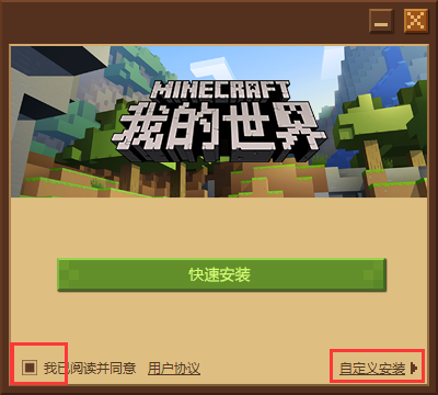 201904231010037788.png