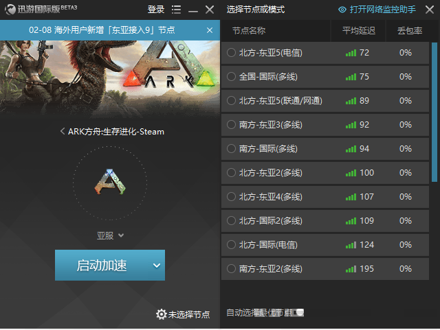 201904231045357297.png