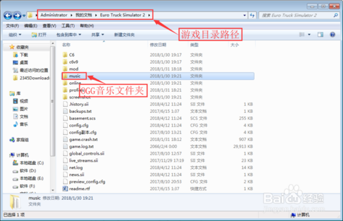 遨游中国二手机版下载链接 201904241459291935.png