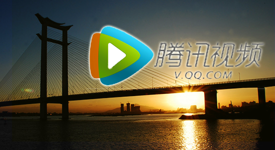 腾讯视频hd下载
