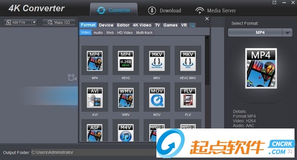 Dimo 4K Converter