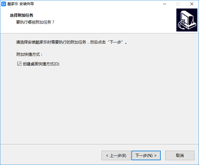 201904271601045287.png