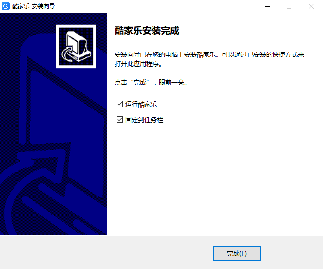 201904271602478820.png
