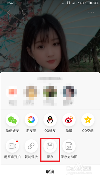 201904271637387895.png
