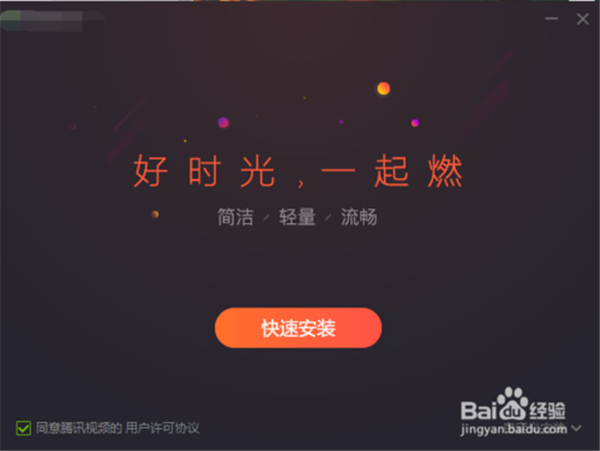 201904291409282735.png