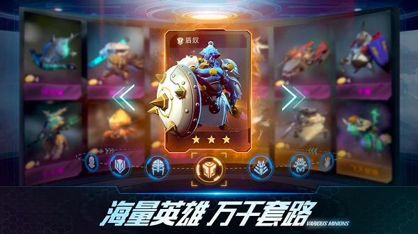 赤潮自走棋电脑版下载