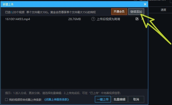 201904301543045796.png