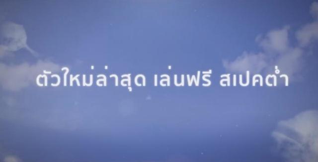 pubglite绝地求生低配版