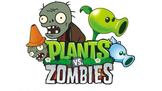植物大战僵尸年度版