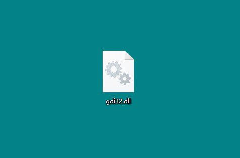 gdi32.dll
