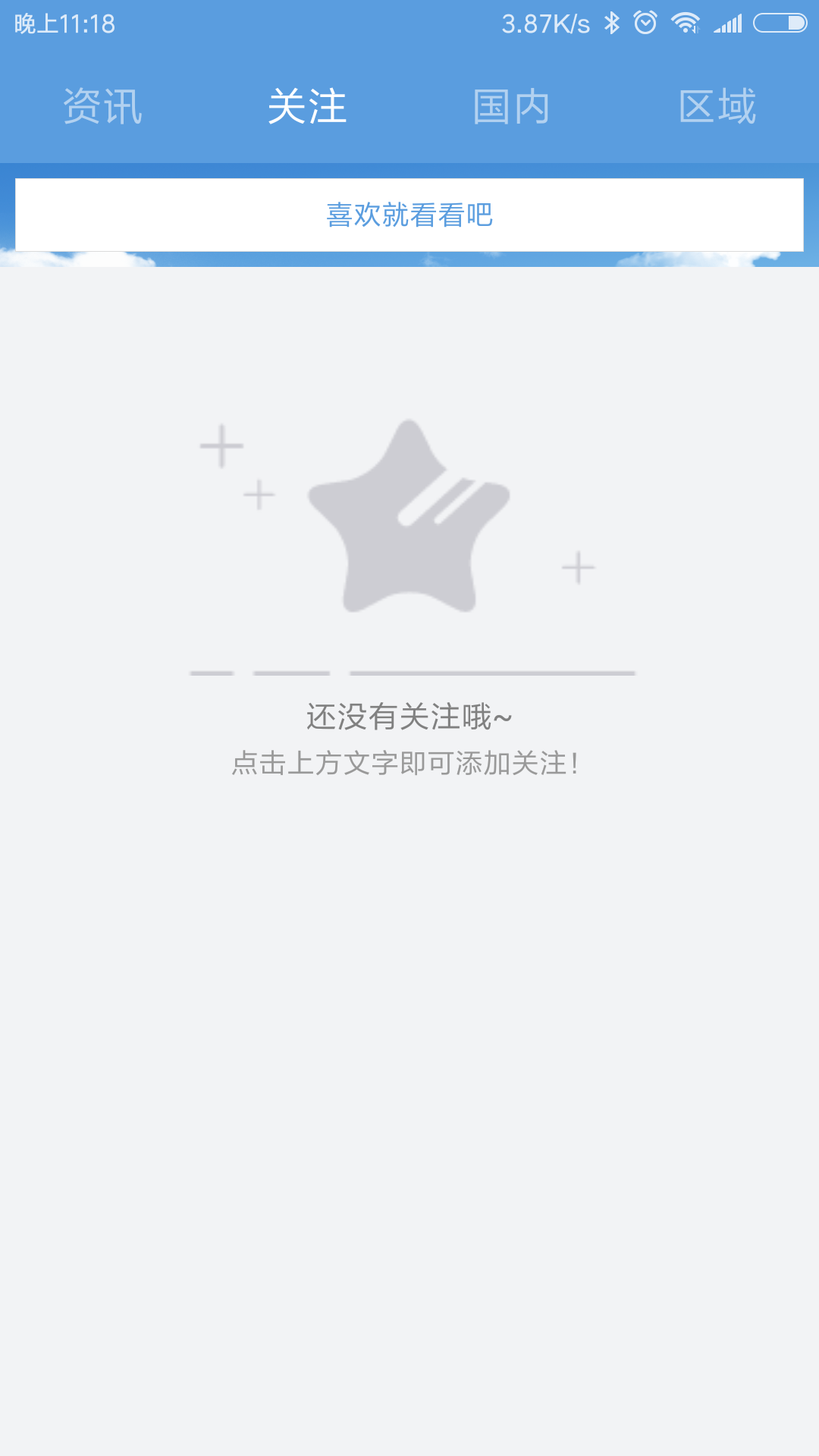 2019412162933441540.png