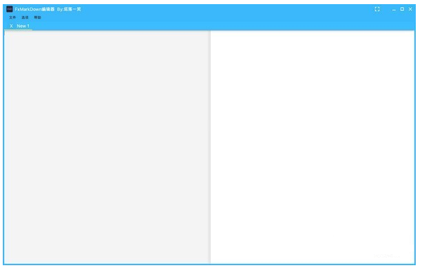 FxMarkDown