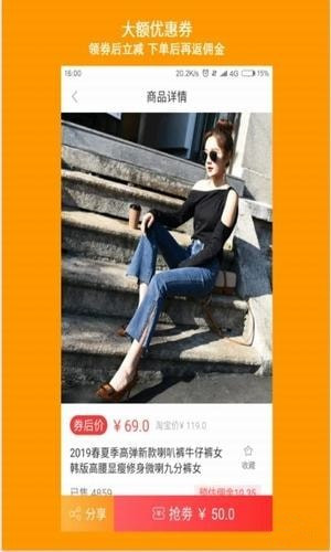 彩虹笔记app